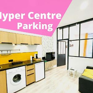 南特Loft Nyc - Hyper Centre公寓 Exterior photo