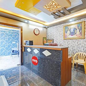 Hotel O Vasudha Inn, Hoskote 班加罗尔 Exterior photo