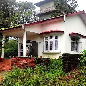 Hipostel Cottage Bir Exterior photo