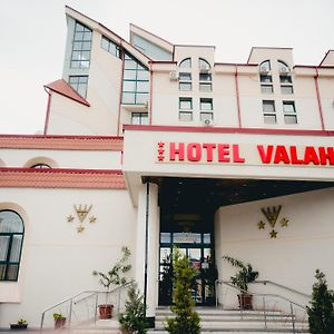 Hotel Valahia 特尔戈维什泰 Exterior photo