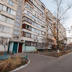 Myfreedom Апартаменти Метро Оболонь 基輔 Exterior photo