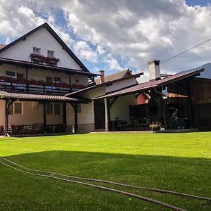 Zărneşti 阿利亚旅馆酒店 Exterior photo