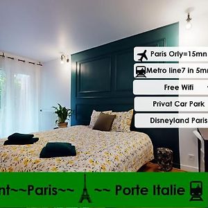 8 Persons-Paris Porte Italie-Moderne- Air Conditionne- Car Park And Wifi 勒·克里姆林·比塞特 Exterior photo