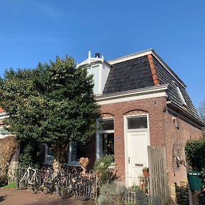 Van Der Welle - Ndd 阿姆斯特丹 Exterior photo
