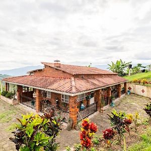 富萨加苏加Finca Cafetera El Guadual别墅 Exterior photo