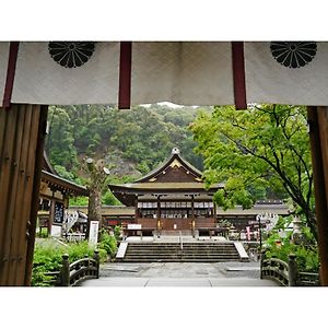 River Side Arashiyama - Vacation Stay 86249V 京都 Exterior photo