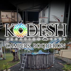 卡沃罗霍Kodesh Vacation Club, Boqueron Campers别墅 Exterior photo