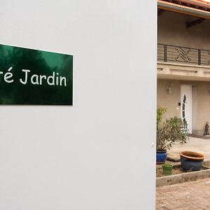 Cote Jardin 1 - Appartement Avec Jardin 勒科托 Exterior photo