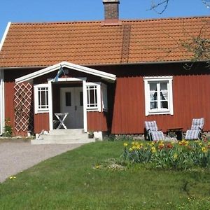 KättilstorpIdyllisches Bauernhaus In Smaland别墅 Exterior photo