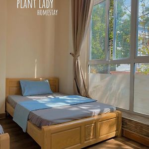 Plant Lady Homestay 高平 Exterior photo