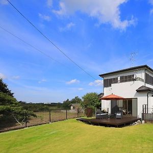 Oamishirasato愛犬と泊まれる一軒家。ドッグラン、屋根付bbq、本格薪サウナ、広いお庭に遊具も充実！海へ車10分别墅 Exterior photo