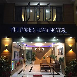 吉婆岛 Nha Nghi Thuong Nga酒店 Exterior photo