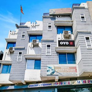 Oyo Hotel Queen Palace 印多尔 Exterior photo