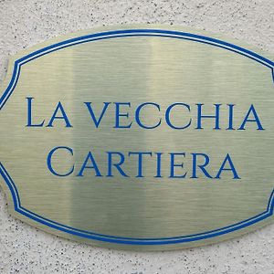斯蒂亚La Vecchia Cartiera公寓 Exterior photo
