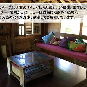 Nature Lodge Niji No Mame - Vacation Stay 45233V Fukai Exterior photo