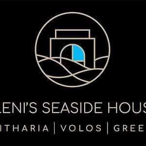 Kritharia Eleni'S Seaside House别墅 Exterior photo