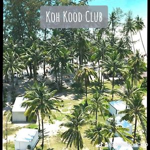 Ko KutKoh Kood Club别墅 Exterior photo