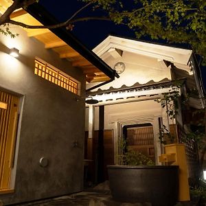 海野宿一棟貸し宿 上州屋 Unnojuku Joshuya Tomi Exterior photo