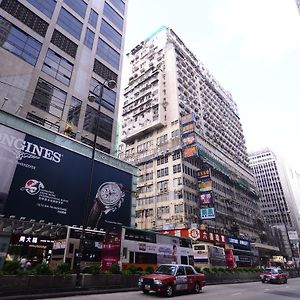 香港 港兴宾馆酒店 Exterior photo