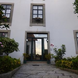 莱萨·达·帕尔梅拉 Residencialusobrasileira酒店 Exterior photo