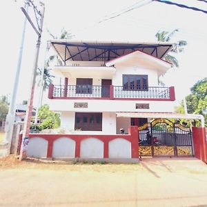 Gomez Homestays Thrissur Exterior photo