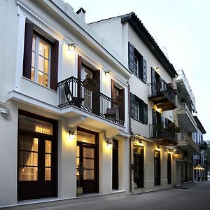 伊斯尼佩西恩酒店 纳夫普利翁 Exterior photo