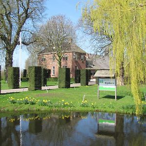 海努弗公寓酒店 Koudekerk aan den Rijn Exterior photo