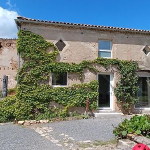 Saint-Pierre-d'Aurillac Maison Irondas酒店 Exterior photo