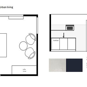 Business Accommodation 'Urban Living' Intimate 赫尔 Exterior photo