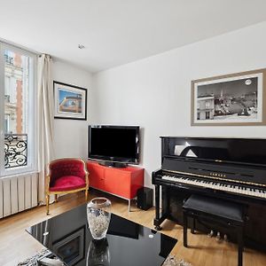 Le Sacre Coeur - Appt 35M² Pour 2 A Paris公寓 Exterior photo