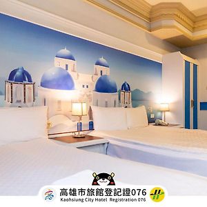 I Hi Sanduo Travel Hotel 高雄 Exterior photo