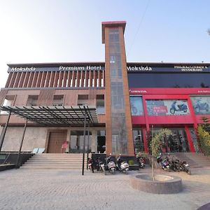 Mokshda Premium Hotel & Restaurant, Rishīkesh Exterior photo