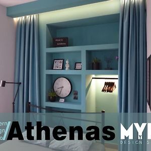 #Athenas Modern Design Studios Mytilíni Exterior photo
