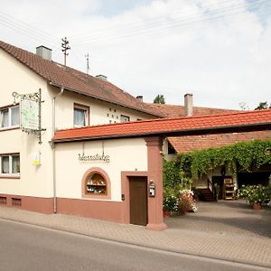 Oberhausen  温谷安德冯格里奇顿旅馆酒店 Exterior photo