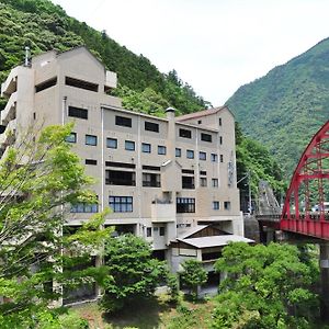 三好市 奥博克约马纳卡旅馆酒店 Exterior photo