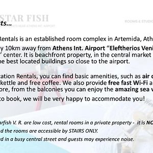 Starfish Vacation Rentals - Athens Int. Airport 阿特米达 Exterior photo
