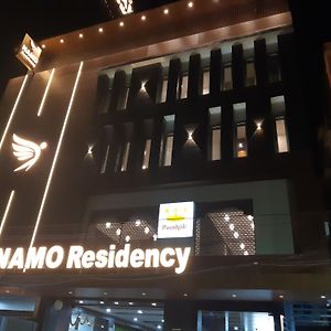 Hotel Namo Residency Vijayawāda Exterior photo