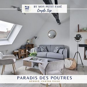 Paradis Des Poutres - Renove & Centre-Ville 博格斯 Exterior photo