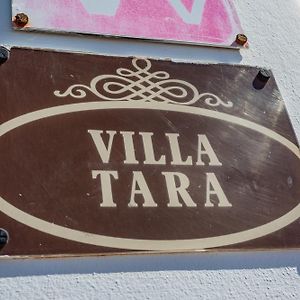 Villa Tara 蒂亚斯 Exterior photo