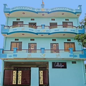 Flagship Arman Residency & Guest House Kakarmatha Exterior photo