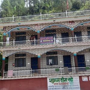 Subham Homestay, Sara, Manpur Kedarnath Road, Uttarkāshi Exterior photo