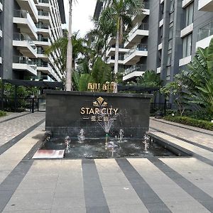 Star City 星汇城 金边 Exterior photo