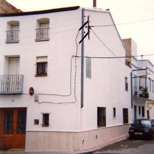 阿尔卡纳Casa De Maestro Costa Dorada公寓 Exterior photo