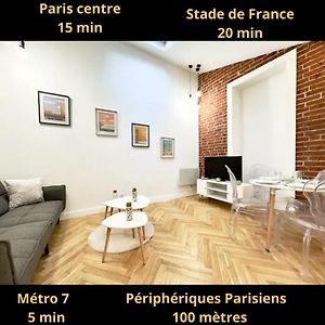 Spacieux Appartement Renove A 20 Min De Paris Stade De France Proche De Metro 奥贝维利埃 Exterior photo