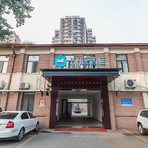 Hanting Hotel Jinan Jingqi Road Harmony Plaza Exterior photo