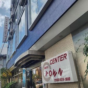 Town酒店-中心 Kōchi Exterior photo