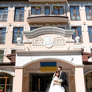 Nota Bene Hotel & Restaurant 利沃夫 Exterior photo
