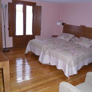 Apartamentos Turisticos 佩纳菲尔 Room photo