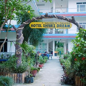 Hotel Shiva'S Dream 索拉哈 Exterior photo