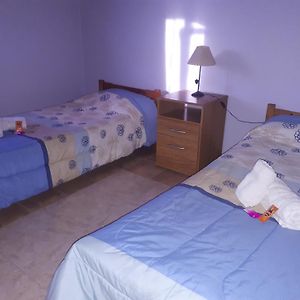 Departamentos San Expedito Malargüe Room photo